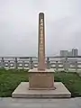 Obelisk