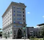 Rockford City Hall