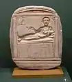 Roman funerary stele, Rosicrucian Egyptian Museum