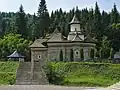 Mănăstirea Sihăstria Putnei old church