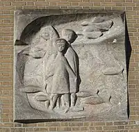 Relief children, Rotterdam 1960