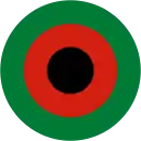 Kingdom of Afghanistan (1929–1965)