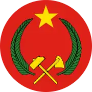 Roundel of the PRC Air Force (1970–1992)