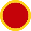 Roundel used from 2006 to 2018