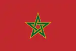 Royal Flag of Morocco