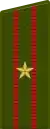 Майо́рMajór(Russian Ground Forces)