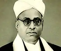 An image of S. Srinivasa Iyengar.