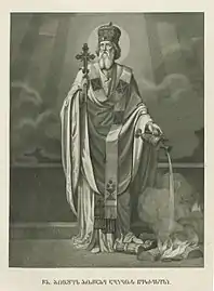 Hieromartyr Abibus, Bishop of Nekresi, Georgia.