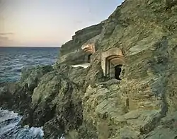 Exterior of a quay pillbox in Ikata, Japan