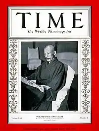 Time Magazine January 23, 1933