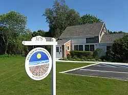 Sagaponack Village Hall, located at 3175 Montauk Highway in Sagaponack.