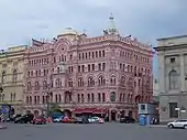 Basin house, St. Petersburg