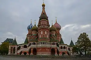 Photograph of St Basils Cathedral