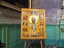 Icon of St. Eutropius of Orange. (Cathedrale Notre-Dame-de-Nazareth, in Orange, Vaucluse, France).