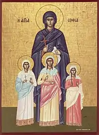 Martyrs Sophia and her three daughters Faith, Hope, and Love.