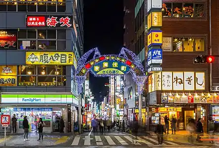 Gate at Sakura-Dori, looking north from Yasukuni-Dori