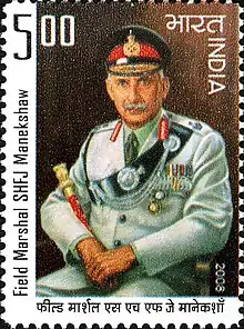 Manekshaw on a 2008 Indian stamp