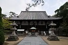 Sanuki Kokubun-ji