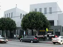 Consulate-General of Saudi Arabia in Los Angeles