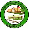 Official seal of Greenback, Tennessee