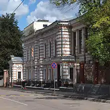 Embassy in Moscow