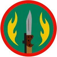 SI&T Insignia