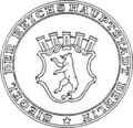 Seal of Berlin as the capital of the Weimar Republic