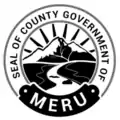 Seal of Meru