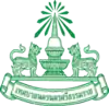 Official seal of Nakhon Si Thammarat