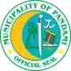 Official seal of Pandami