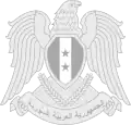 Seal of the president of Syria