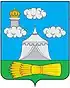 Coat of arms of Sechenovsky District