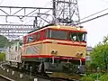 Seibu Railway E33･34 Electric locomotive and Hoki 81 freight car