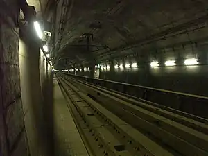 Yoshioka-Kaitei Station platform in the Seikan Tunnel