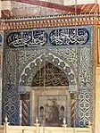 Sultan's loge inside the mosque