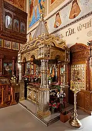 Reliquary containing the relics of New Hiero-confessor Sebastian (Fomin).