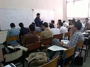 classroom