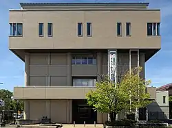 Shimosuwa Town Hall