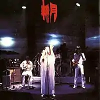 Shingetsu performing in ABC Kaikan Hall Tokyo, on July 25–26, 1979 (cover for "Shingetsu Live Akaime").