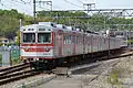 A 3000 series EMU in May 2014