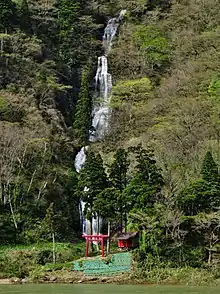 17. Shiraito Falls