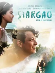 Siargao officialposter.jpg