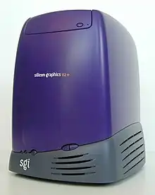 SGI O2 tower case