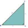 Triangle with "embedded" silver ratio