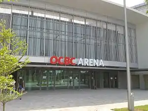 OCBC Arena