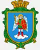 Coat of arms of Skole