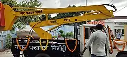 Skylift Machine & Street lights provided by Salona Kushwaha to the Nagar Panchayat Nigohi for the Benefits of the locals.