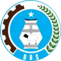 Official seal of Dhawa Zone