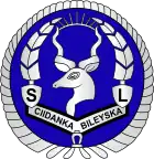 Logo of the Somaliland Police