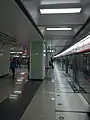 Yizhuang line platform